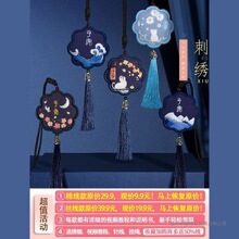 ���Ҵ̽��ֹ�diy���ϰ����L�ɰ��o�������ƽ���������ѶY�ﰬ��