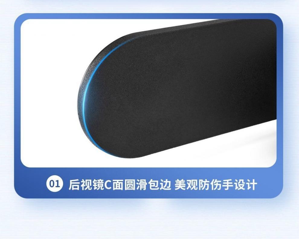 Car rearview mirror with wide field of view, interior mirror with suction cup mount, anti-glare reflector, universal type