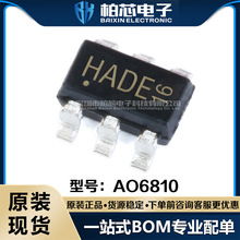 AO6810 AOS/������� TSOP-6 MOS�� ��ЧӦ�� ԭװ�ֻ�