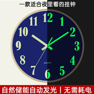 12Ӣ��30CM�o��ҹ��l��ʯӢ���R����r�м��ÿ͏d���s�R�����l