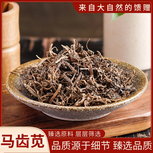 �R�X�{1000g��ș�ĬF؛���l������؛Դ�^�S��һ��؛Դ��ș����Ʒ