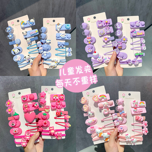 Baby super cute cartoon hairpin girls hair accessories that do not hurt hair bangs clip headwear girls hairpin bb clip
