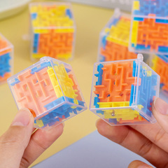 子供の知的立体迷路思考トレーニング六面突破 3D ボール回転パズルルービックキューブ男の子小さなおもちゃ