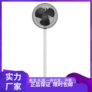 ��.����L��̨�؃��ü����p�����~���L�u�^̨ʽ������SAG25CA