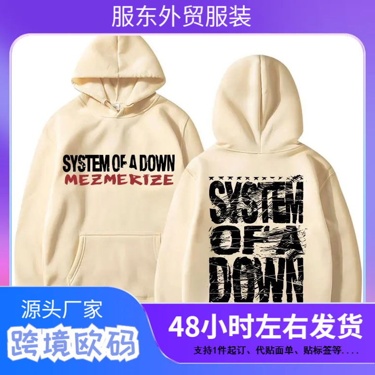 A down Mezmerize Printed Sweatshirt from the 90S Retro Rock Band System