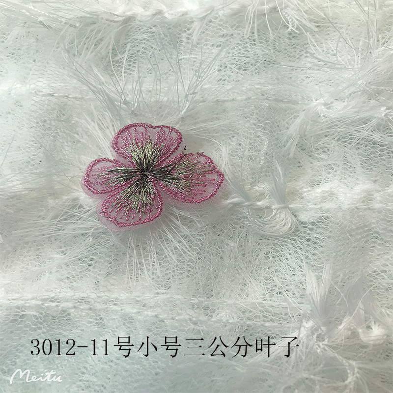 未标题-3012-11小叼