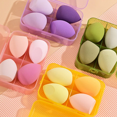 55號魔術粉底刷配美妝蛋套裝彩妝蛋葫蘆粉撲散粉刷美妝工具批發