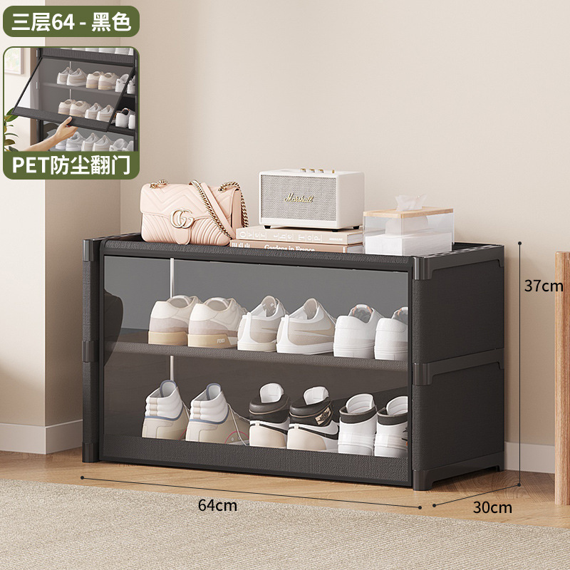 블랙 3레이어 60