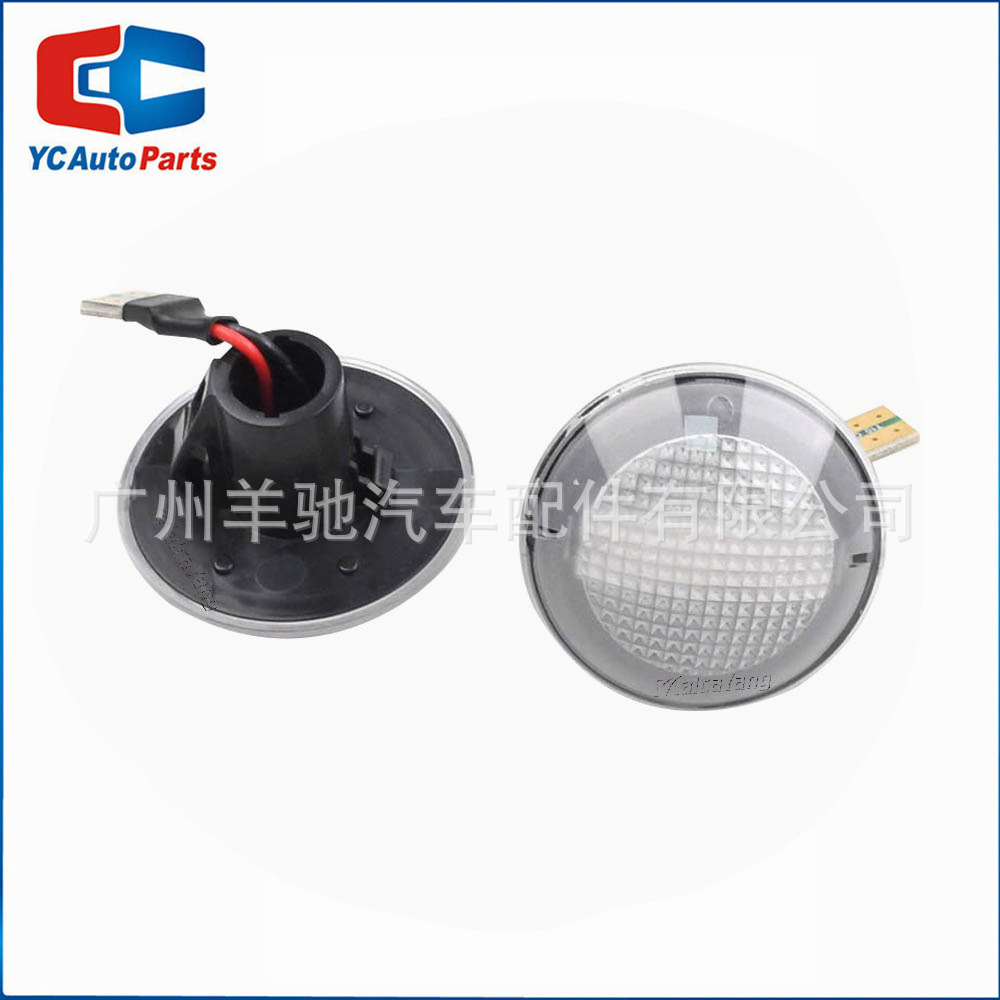 Aplicable a Land Rover L322 2002 - 2012 LED dinámico amarillo dos líneas de lámparas laterales de lámparas de lámpara de hoja image 4