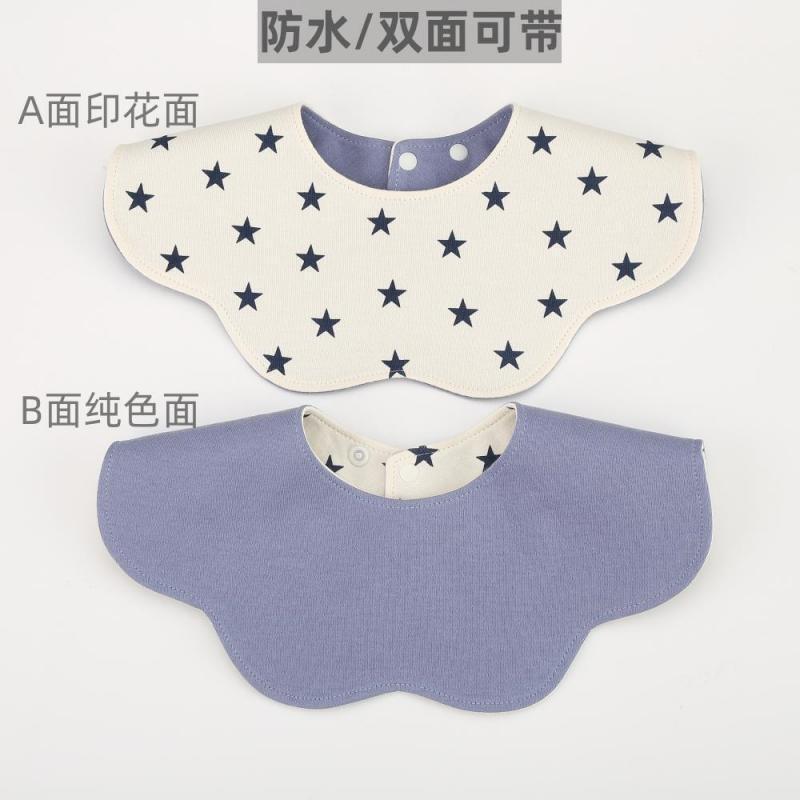Ky waterproof model aqua blue star