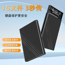 2.5��SSD�̑BӲ�P��USB3.0�DSATA���ڹPӛ���Ƅ�Ӳ�P���X�Ͻ�˽ģ