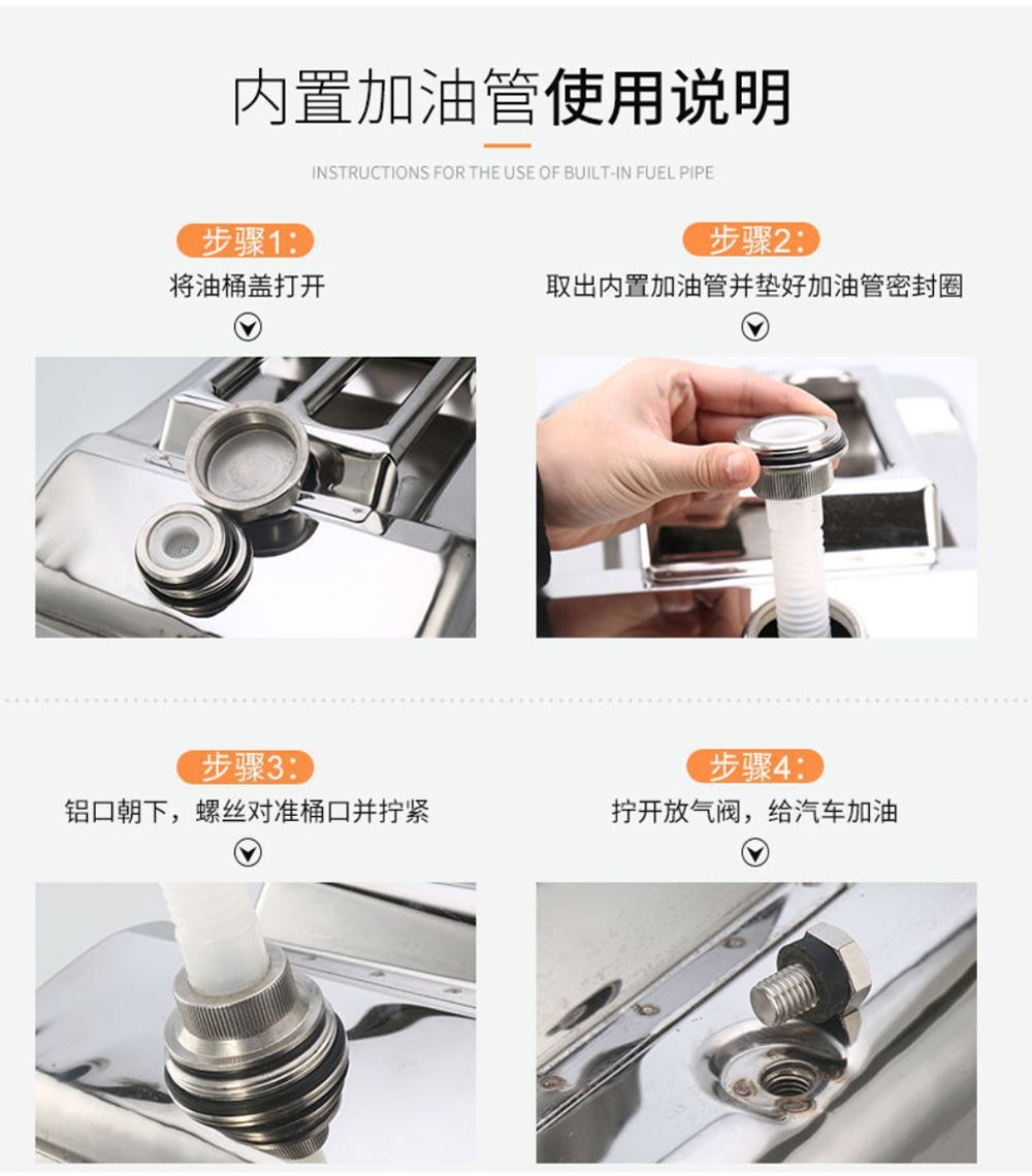 304 Stainless Steel Oil Barrel 30 Liters 20 Liters 10L Diesel Barrel Gasoline Barrel Refueling Pot Fuel Tank Alcohol Barrel Edible Oil Barrel