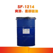 ���� SF-1214  �o�l,�o�w���� SF1214 ˬ������ Tel��13640777273