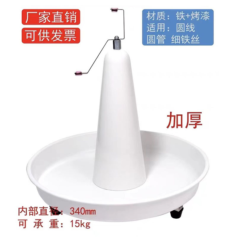 全自动电线电缆盘轴承放线架旋转放线盘裁线放线盘小型电工放线盘