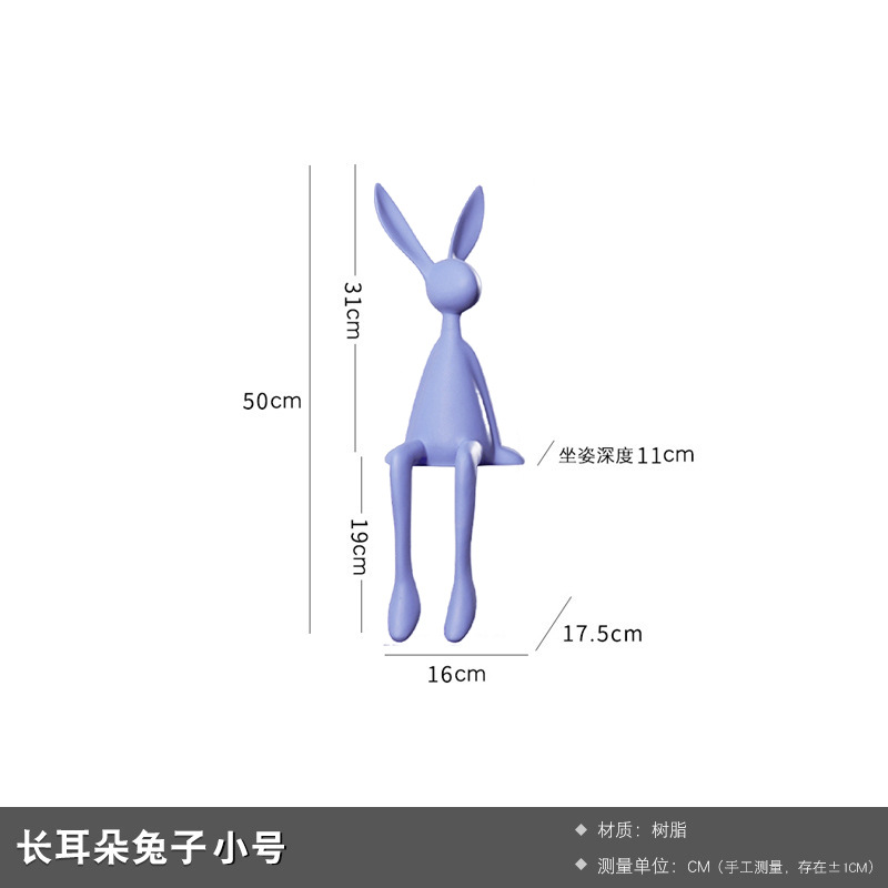 50cm 키 큰 보라색 토끼