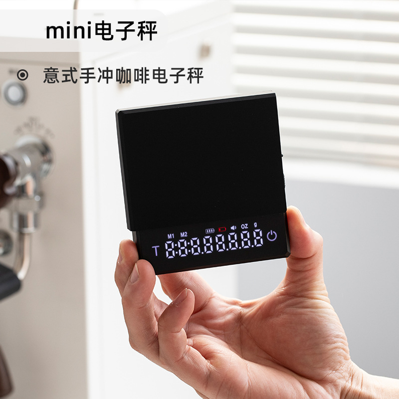 Báscula para Café, para Granos de Espresso Preparados a Mano, con Función de Pesaje y Temporizador, Báscula de Cocina Pequeña, Mini Báscula Electrónica para Café de 0.1g