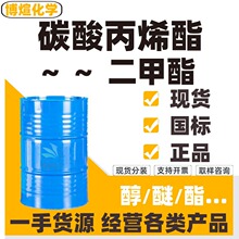 ̼���ϩ�� ���I��99%����PC���܄�����������ӡȾ�� ̼���ϩ��