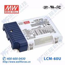 LCM-60U 60W ��ѹ/PWM����൵���CCC������Դ����˰�ۡ�