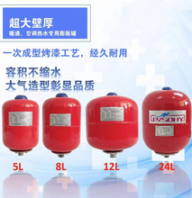 5L8L��Û��12L19L24L36L50L80L100L������150L�≺�޶����޷�����