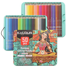 厂家直销KALOUR50色彩铅铁盒套装 专业美术绘画彩色铅笔