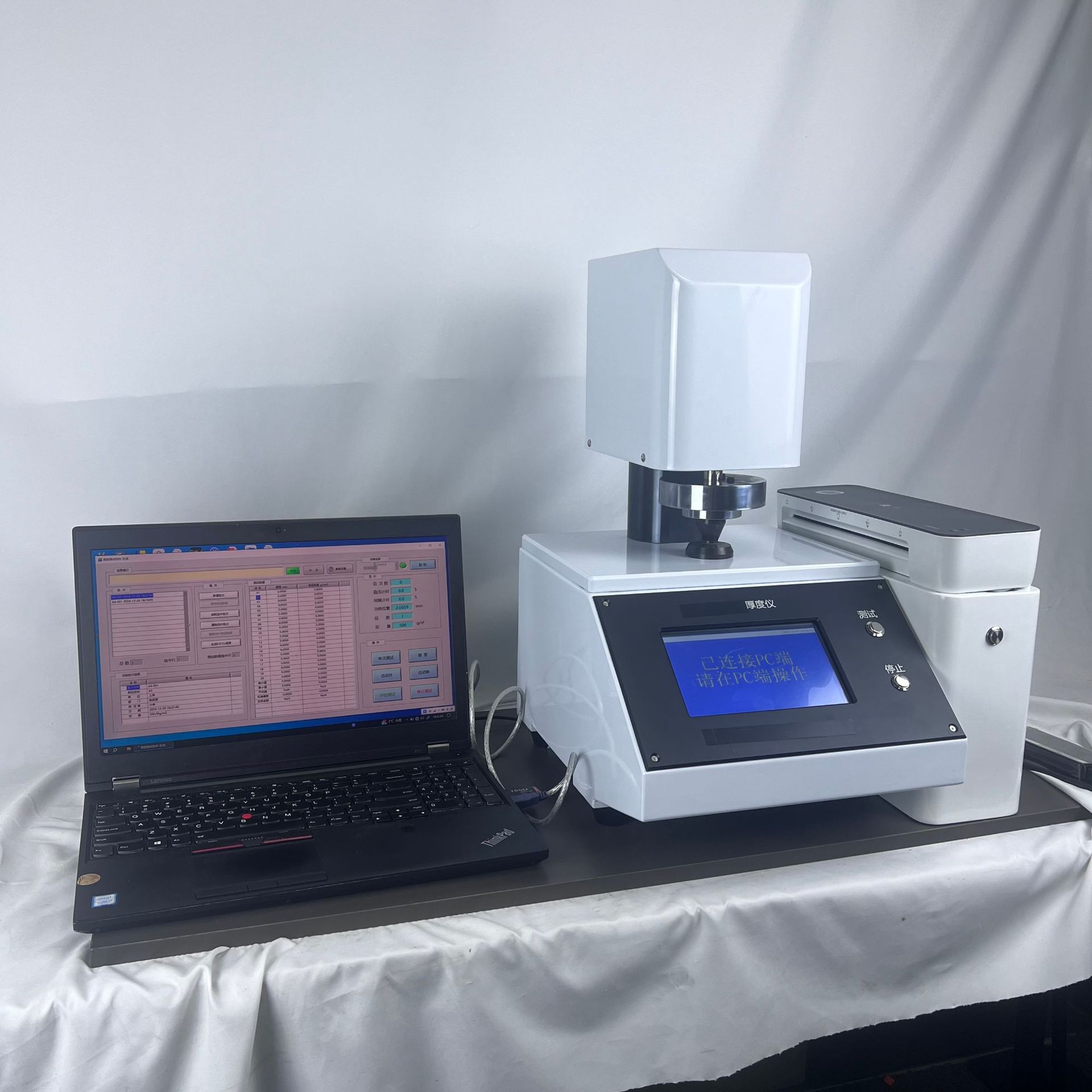 微信图片_20241227094213