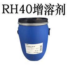 PEG-40仯 ˹RH40܄ RH-40黯 黯