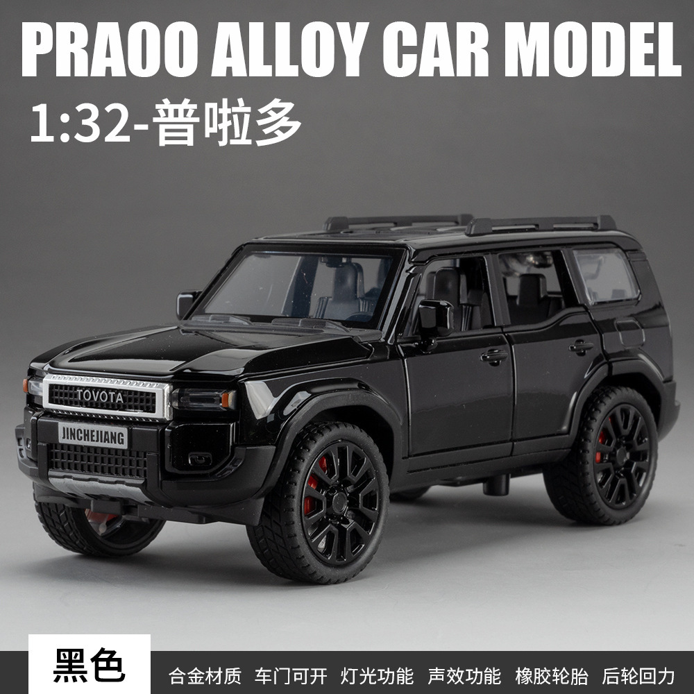 Li Jiaxin Modelo de coche de aleación 1:32 Pula Duo Vehículo todoterreno Luz y sonido atrás Coche de juguete Modelo de sonido Adornos al por mayor