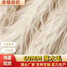 60MM��ˮë��߽q���F�bֱ�Lë ��ˮë���ϏS�ҬF؛ֱ�N