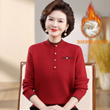 半高领女士毛衣宽松洋气百搭时尚秋季新款气质套头针织打底衫中年，女装针织衫/毛衣，妃慕昵服饰