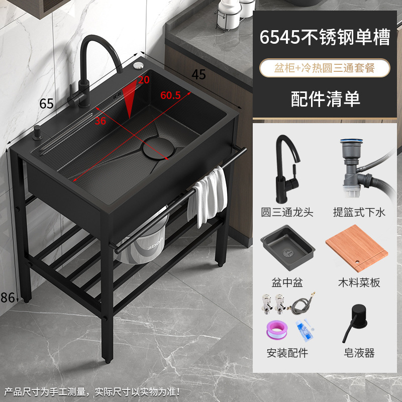 lavabo de platos doméstico de piso integrado con lavabo de platos de acero inoxidable estampado en relieve de panal de abeja de gran ranura única de lavabo de cocina