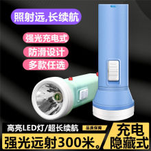 ʽ˼ö๦yƵꑪͲLED