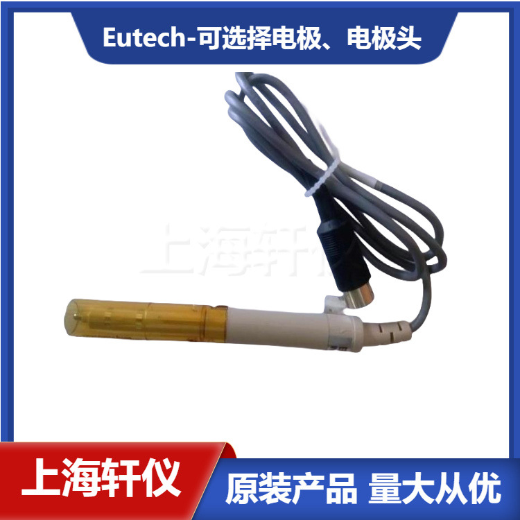 CONSEN9501D  Eutech-优特2环电导率/ATC电极不锈钢传感器