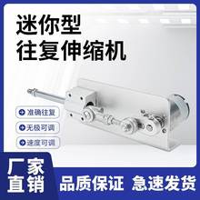 С������ʽֱ����s늙C�����U�\���Ԅ������R�_늄��ڙC����