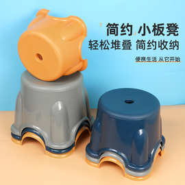 家用成人矮凳 儿童塑料小板凳 浴室防滑洗澡凳换鞋凳加厚高韧性