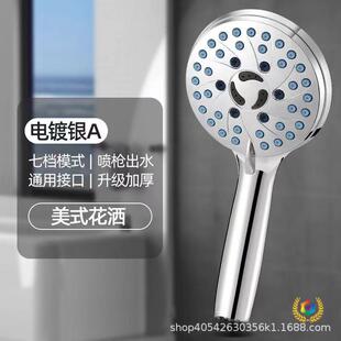 ?��ʽ�羳����ֳ���ԡ���^��������ԡ��ϴ��ɏ���^��ʽ֧�����b