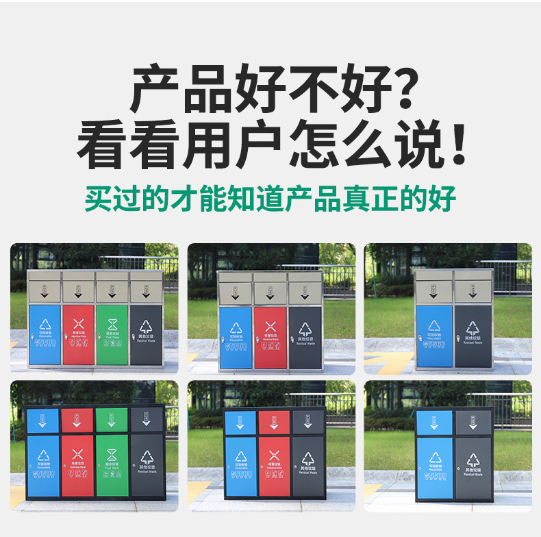 详情4.jpg
