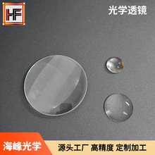 源头工厂 光学冷加工k9玻璃透镜  100mm双凸透镜 焦距198mm成像