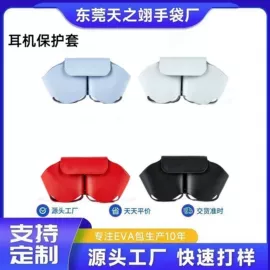 数码3C包装;其他礼品包装;其他日用包装