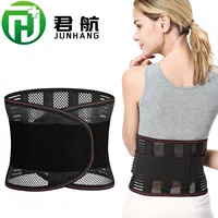 Пояс Junhang Поясная пластина Фиксированный пояс Стальная пластина Поддержка талии Тинкер Летняя тонкая дышащая четырехсезонная поддержка талии