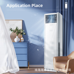 3ƥ��ʽ���{�������Q����׃�l��ů�������ʽ���Cair conditioner