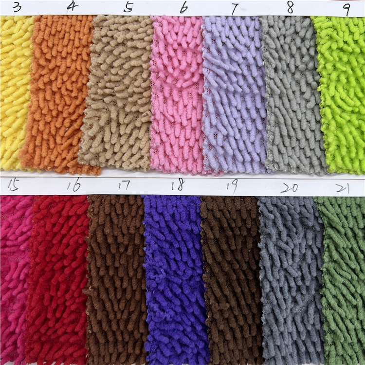 工厂现货 1cm毛高鞭炮绒 大小拖把绒 雪尼尔布料 毛绒玩具面料