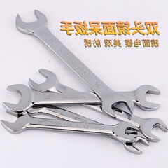 Set of wholesale open-end wrench tools, meadow dual-purpose plastic rack set, socket wrench for auto repair, double-headed set of multi-purpose wrenches