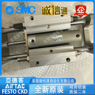 SMC�����U���MGGLB MGGMB32-75-100-150-200-250-300-500-600F
