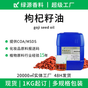 1kg������ͷN���䉺��ȡ���yƷ�������Ϻ�������Ϳ��ṩ���ʹa
