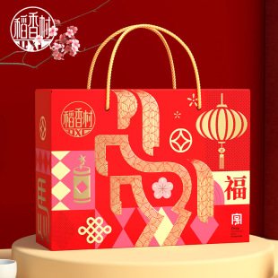 ����弪�鸣�M���c�Y��870g ���c�Y�� ��I����
