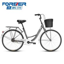 2025�¿�������ͨ������܇������Ůʿ���˴����ϰ��T�I��24/26��