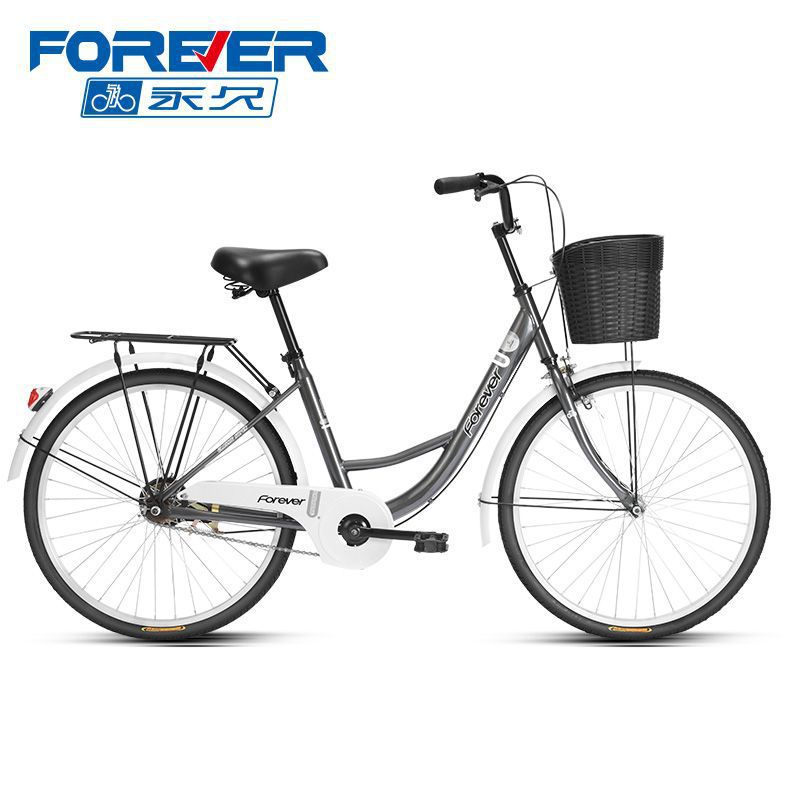 2025 New Model Permanent Brand Commuter Bicycle for Adults, Men and Women, for Transportation to Work, Riding and Grocery Shopping 24/ 26inch