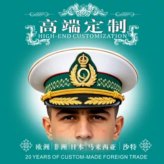 乌兹别克斯坦海军帽 外贸海军制服帽定做 成人水手制式大檐帽