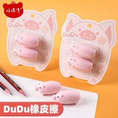 子供のアニメの消しゴムはかわいいです。