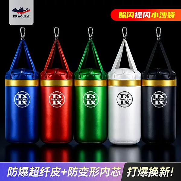Children's Boxing Punching Bag Hanging Type for Home Use, Adult Training Sandbag Glove Set, Solid Adult Hanging Punching Bag
